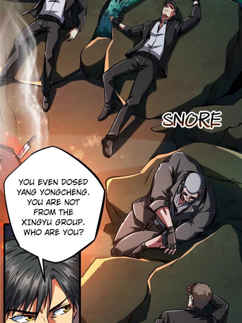 Read Super Gene Manga Online