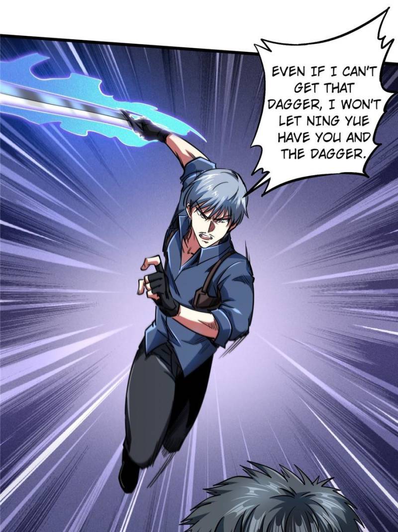 Read Super Gene Manga Online