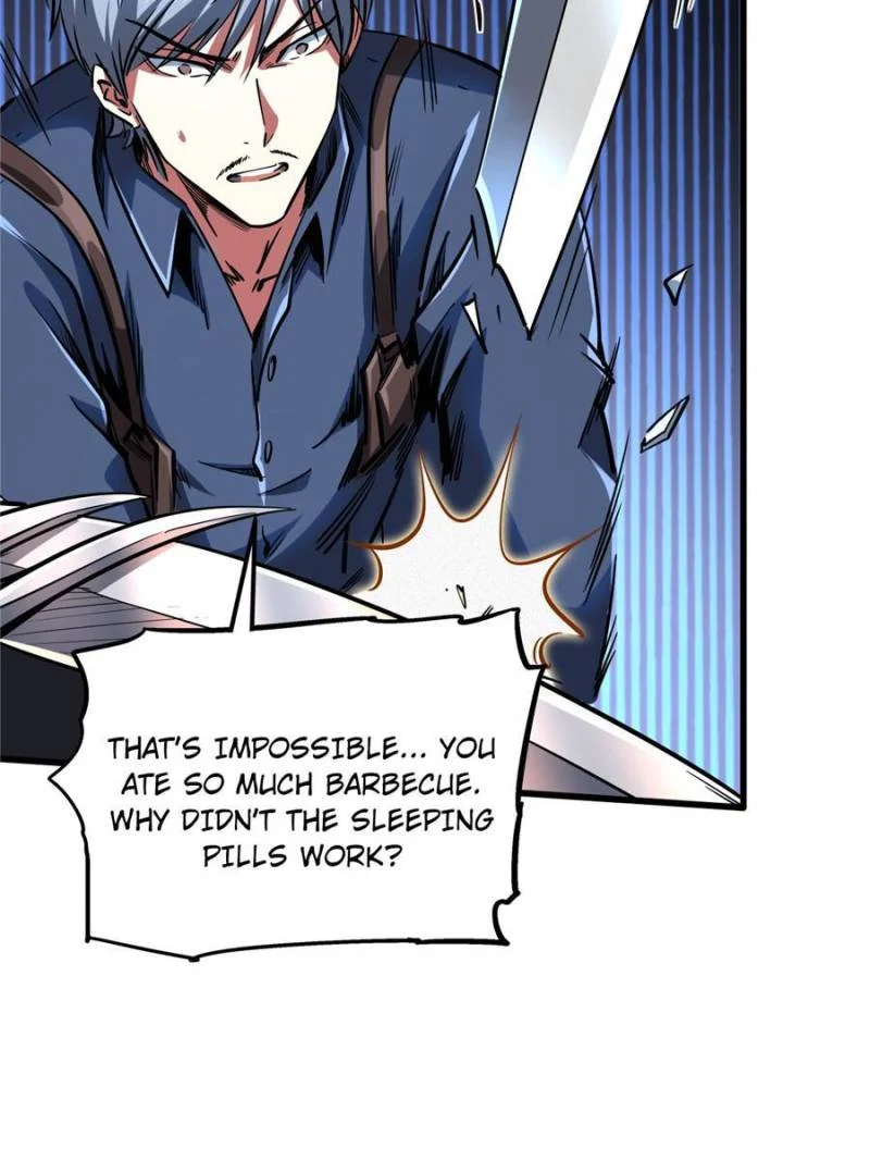 Read Super Gene Manga Online