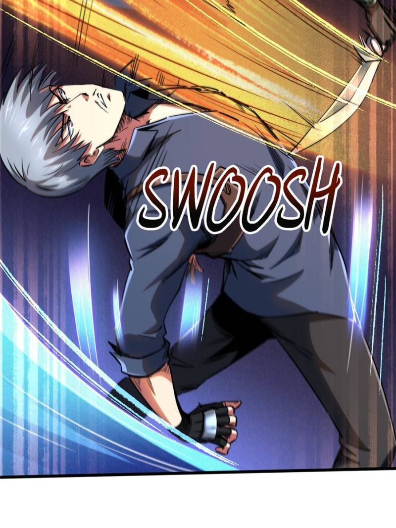 Read Super Gene Manga Online