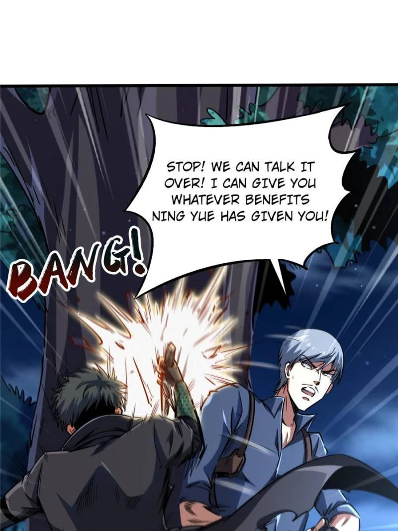 Read Super Gene Manga Online