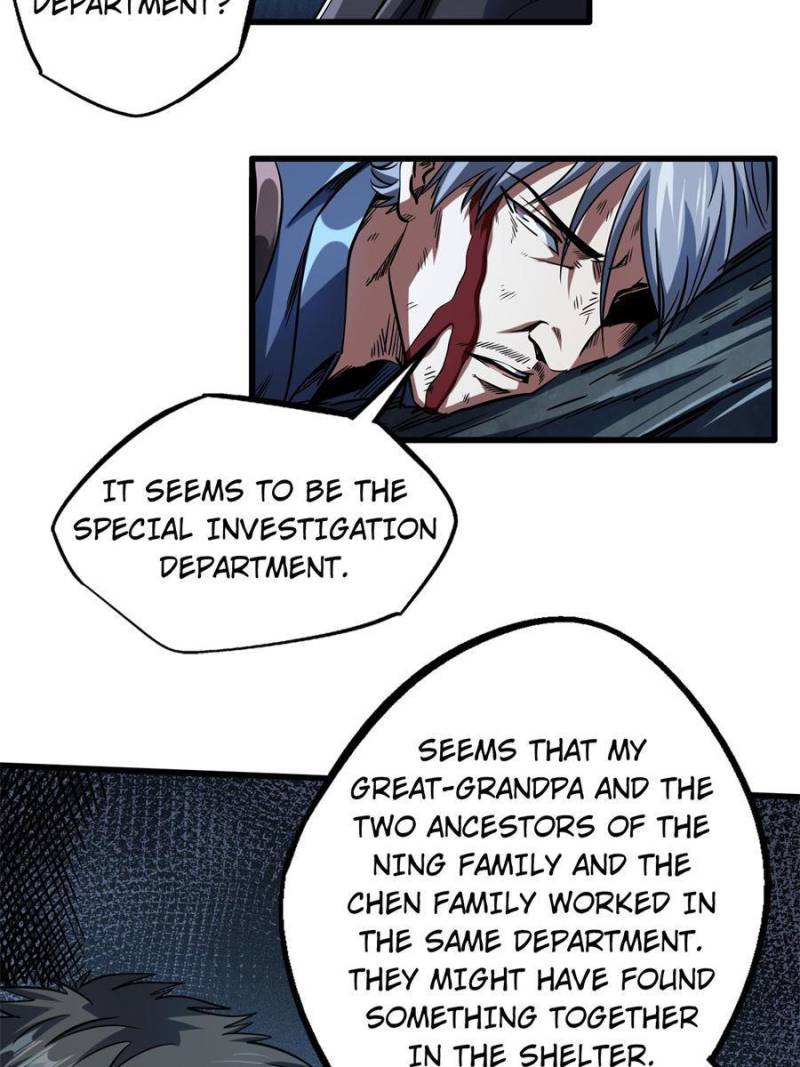 Read Super Gene Manga Online