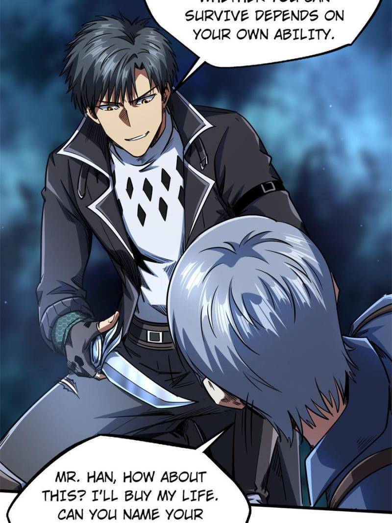 Read Super Gene Manga Online
