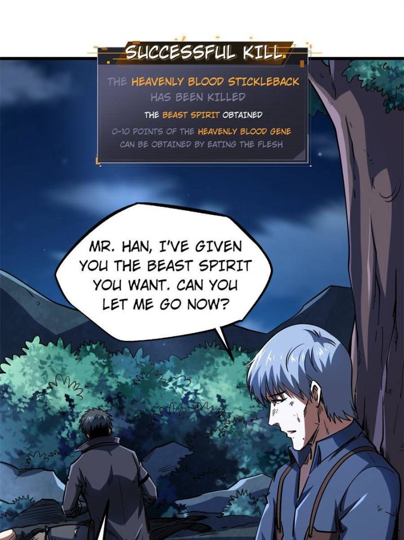 Read Super Gene Manga Online