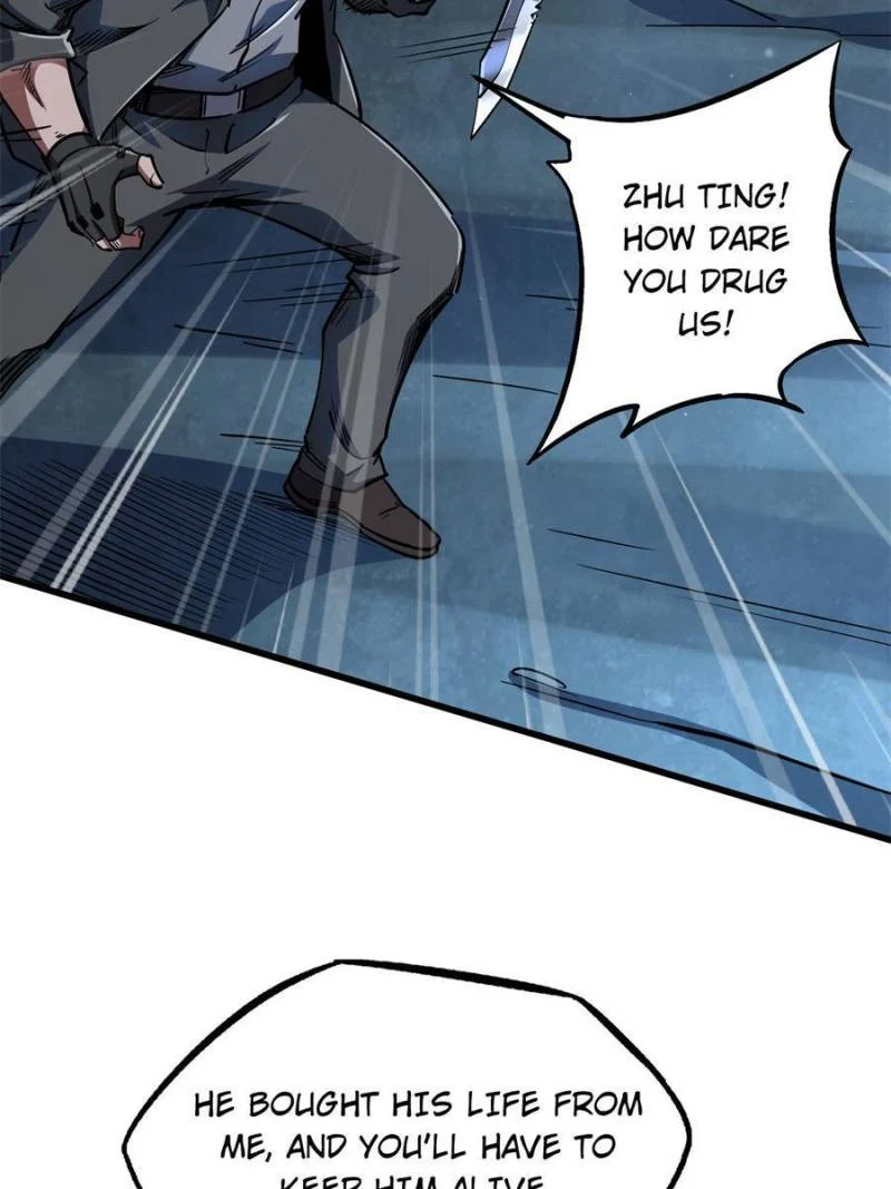 Read Super Gene Manga Online