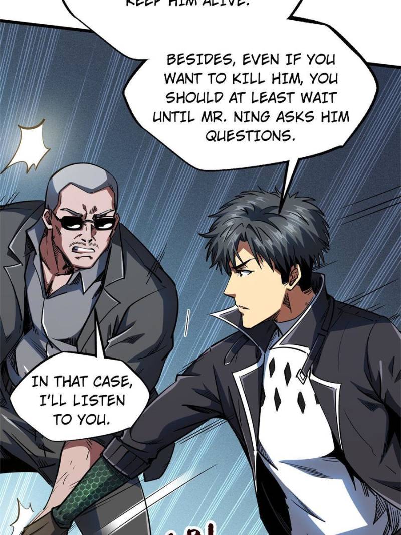 Read Super Gene Manga Online