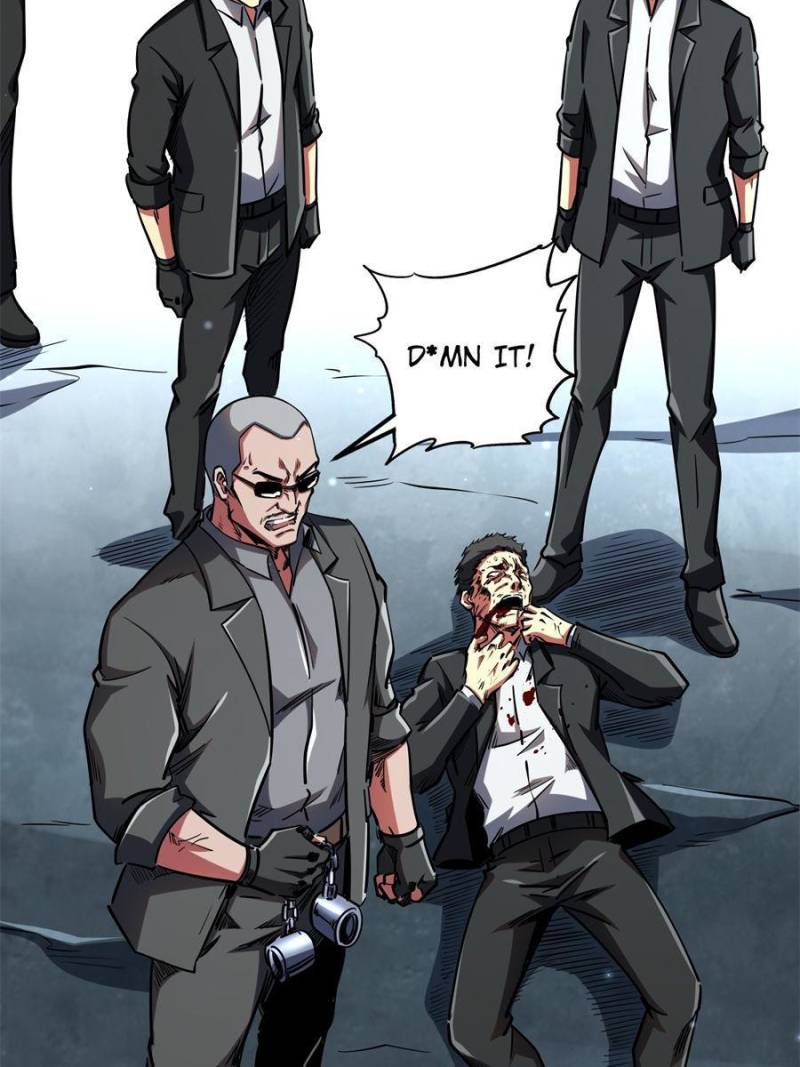 Read Super Gene Manga Online