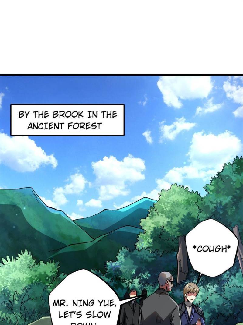 Read Super Gene Manga Online