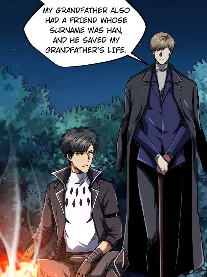 Read Super Gene Manga Online