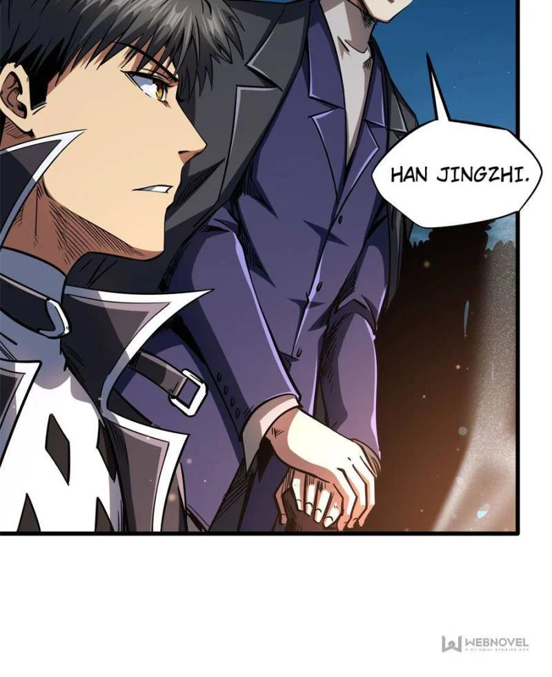 Read Super Gene Manga Online