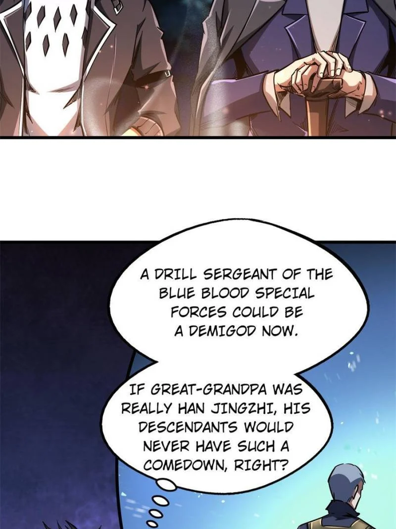 Read Super Gene Manga Online