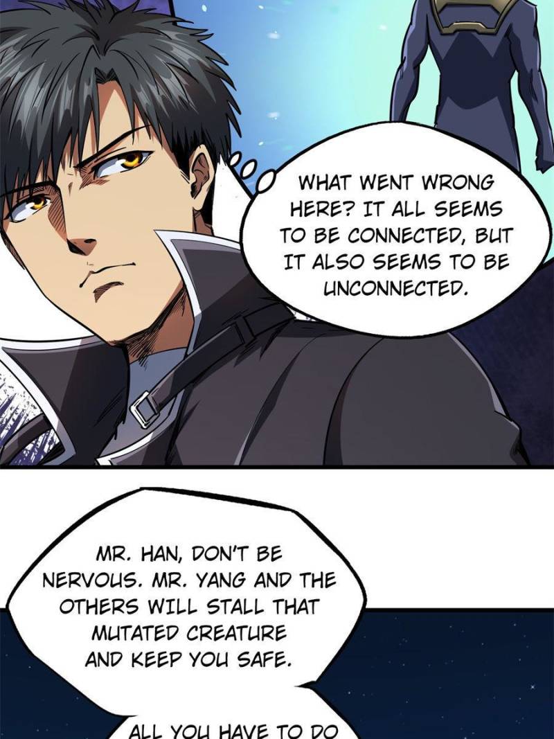 Read Super Gene Manga Online