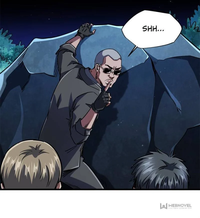 Read Super Gene Manga Online