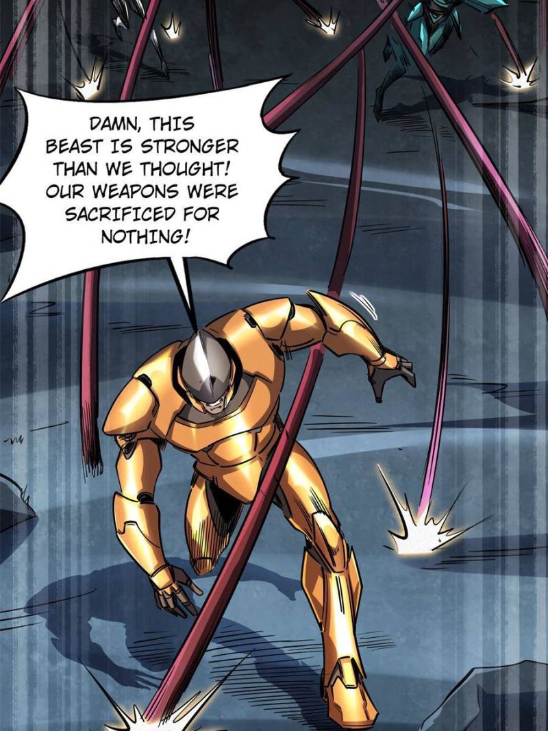 Read Super Gene Manga Online