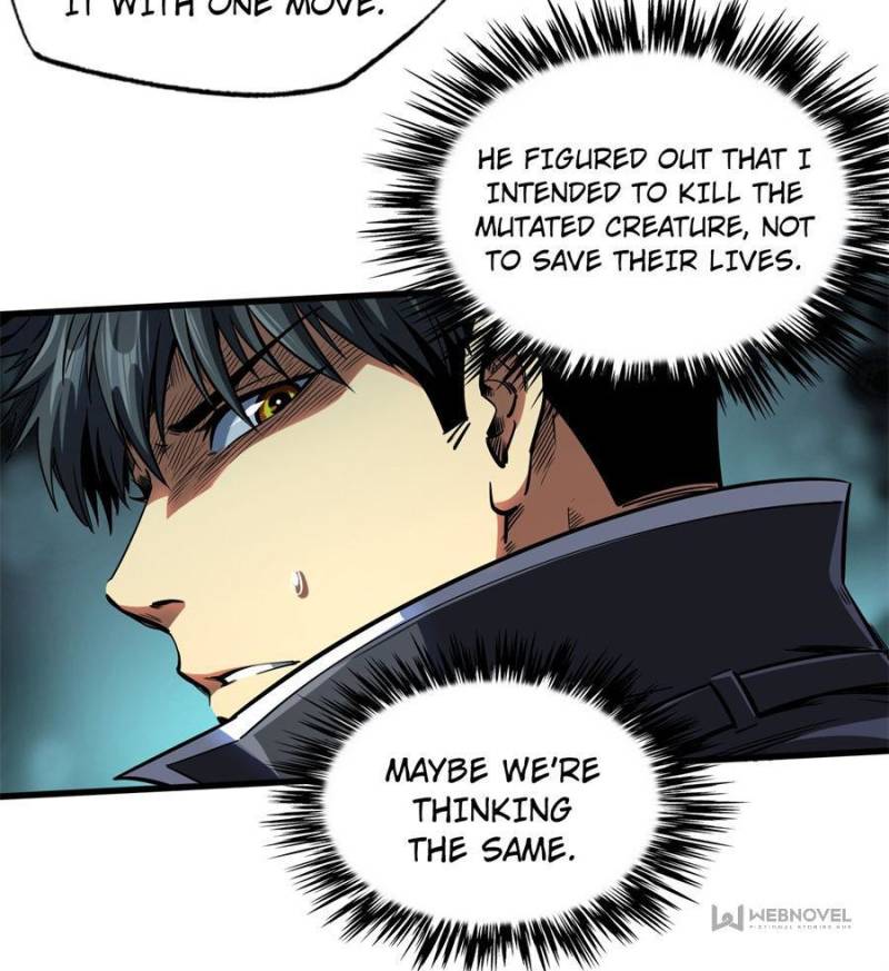 Read Super Gene Manga Online