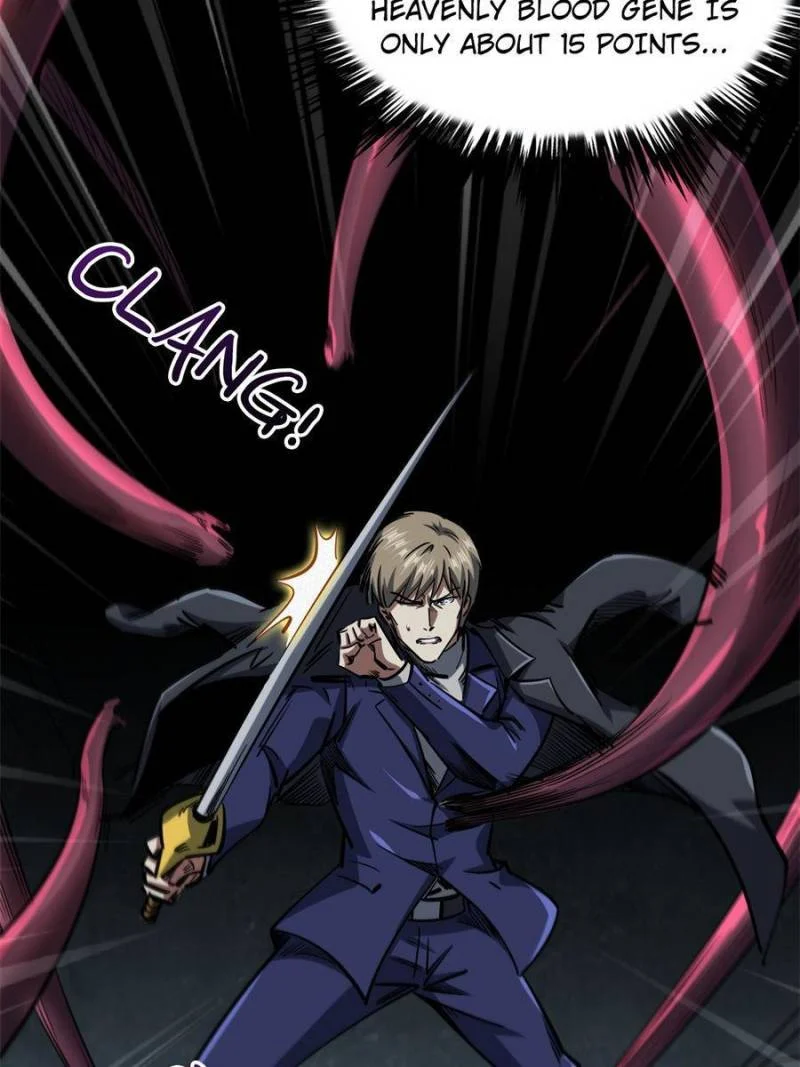 Read Super Gene Manga Online