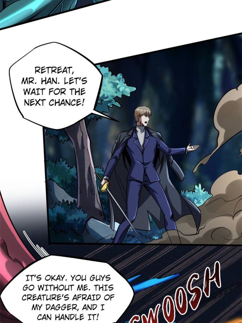 Read Super Gene Manga Online