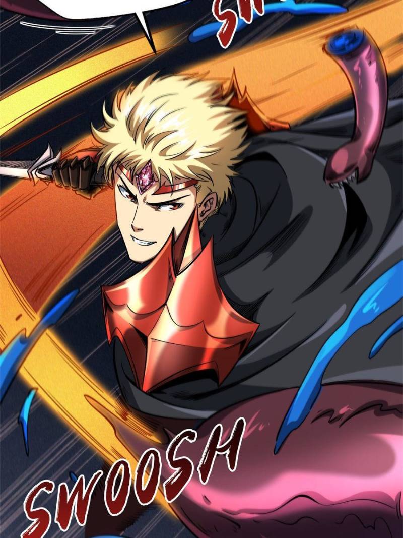 Read Super Gene Manga Online