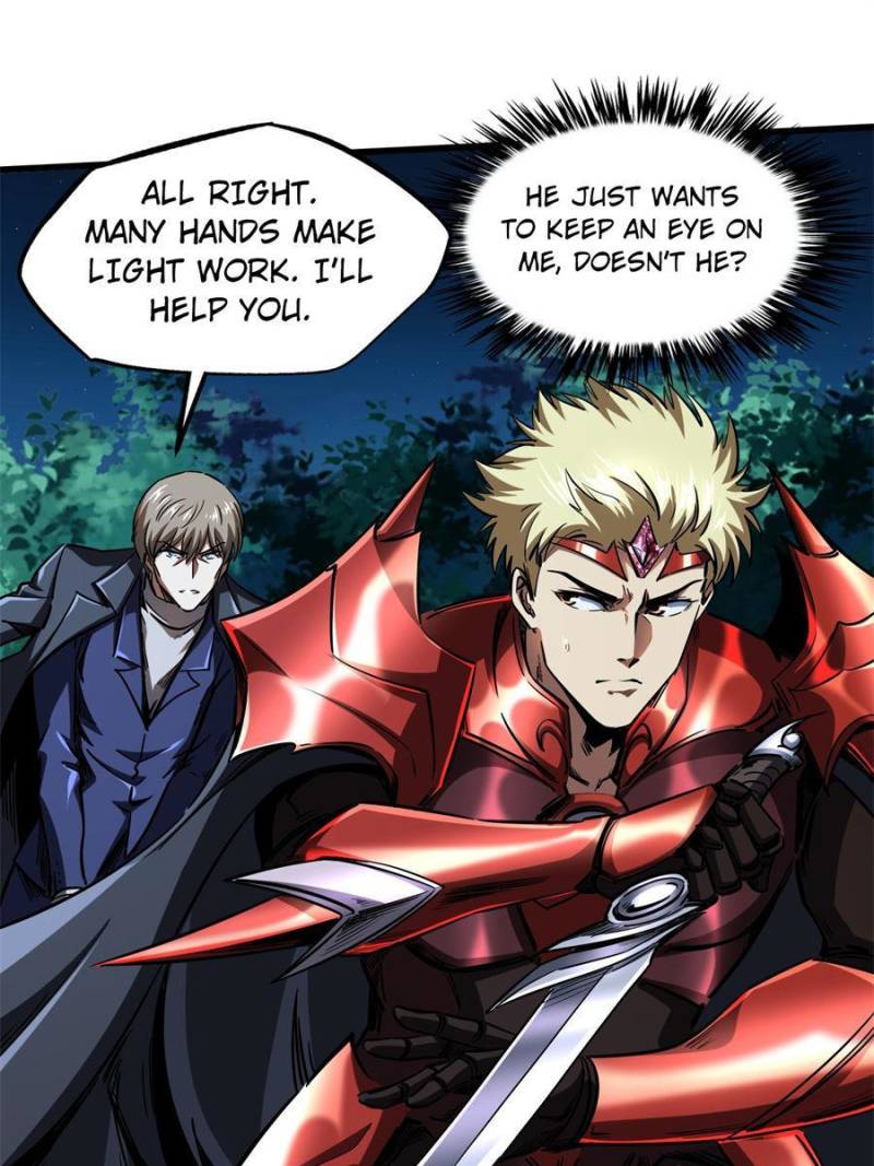 Read Super Gene Manga Online
