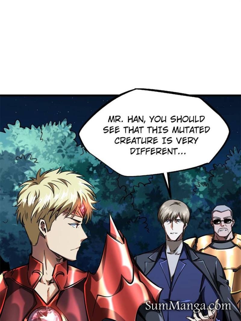 Read Super Gene Manga Online