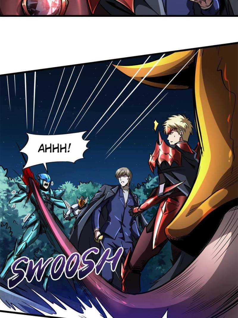 Read Super Gene Manga Online