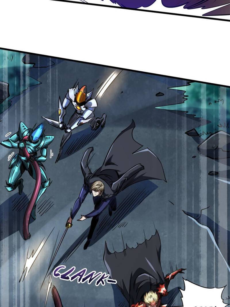 Read Super Gene Manga Online