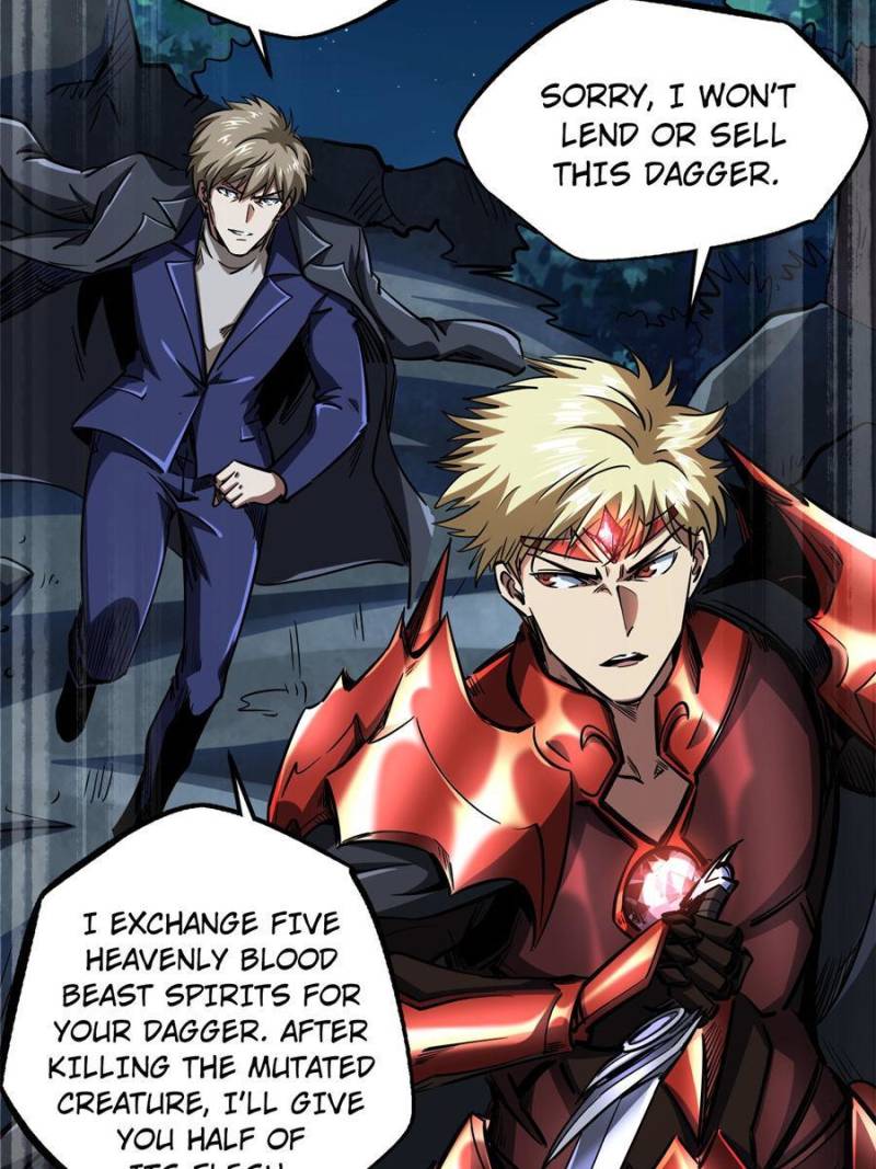 Read Super Gene Manga Online
