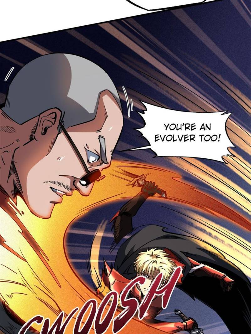 Read Super Gene Manga Online