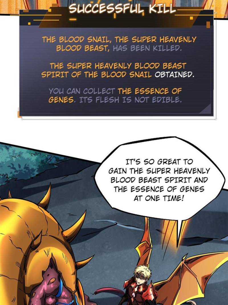 Read Super Gene Manga Online