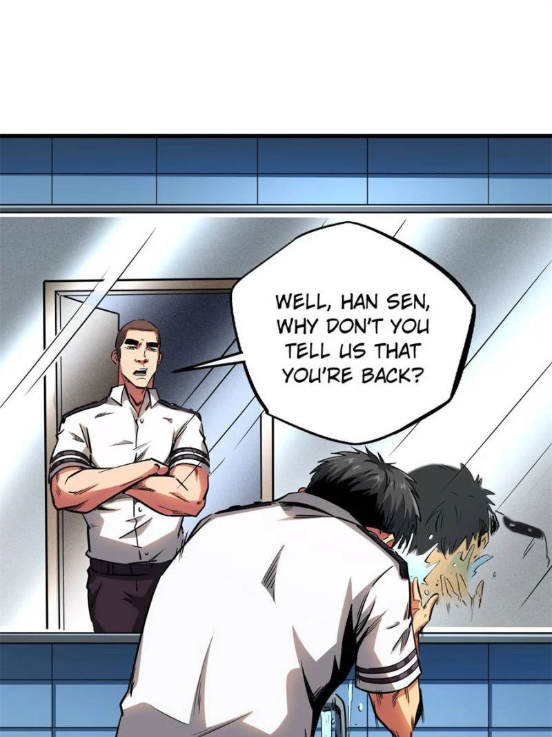 Read Super Gene Manga Online