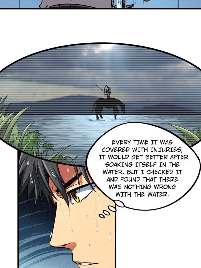 Read Super Gene Manga Online