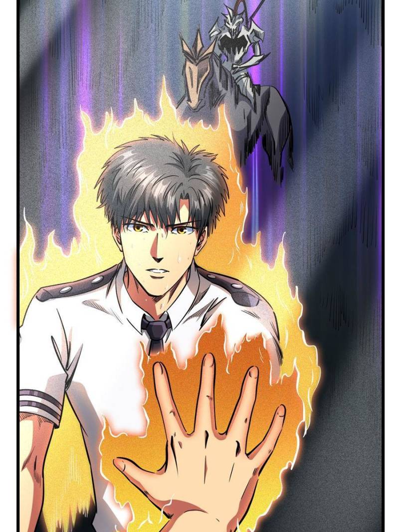 Read Super Gene Manga Online