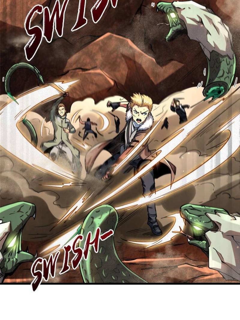 Read Super Gene Manga Online