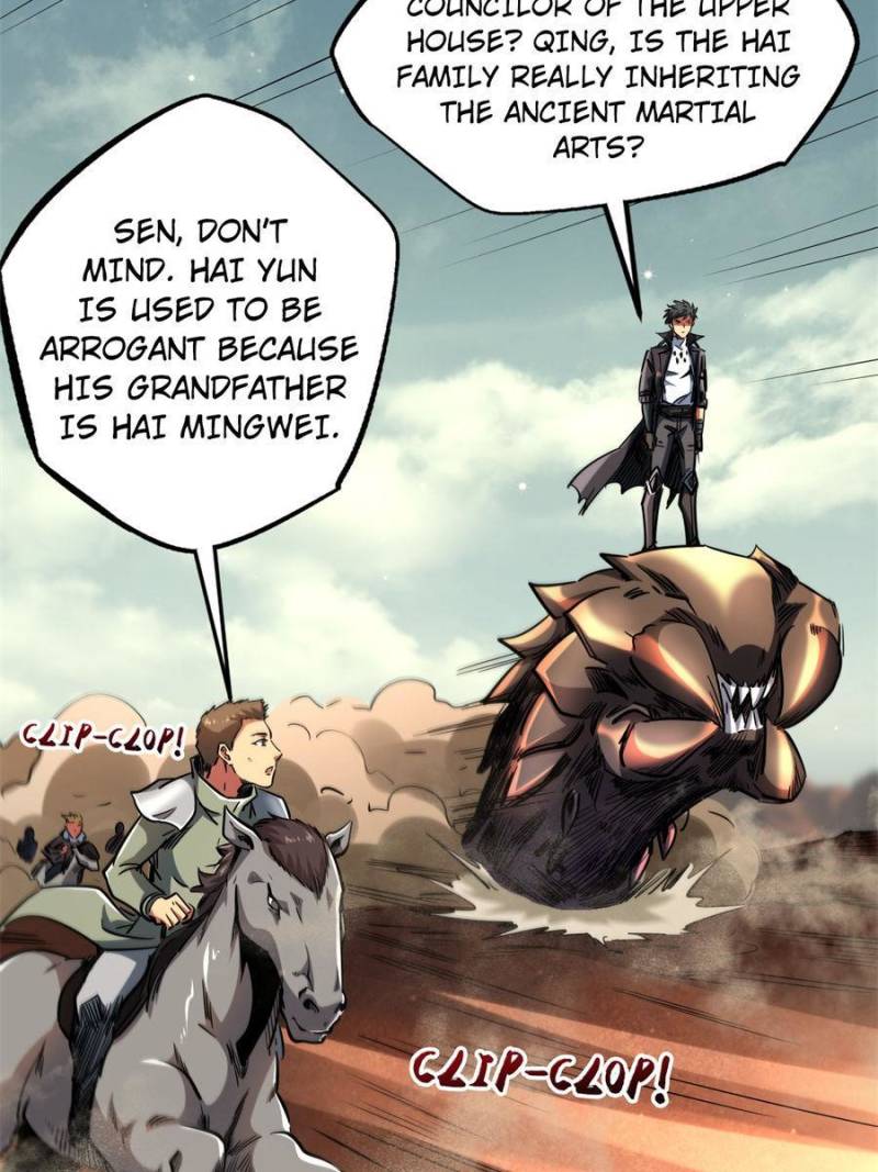 Read Super Gene Manga Online