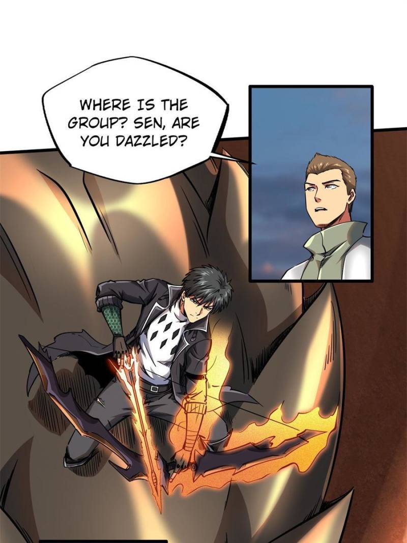 Read Super Gene Manga Online