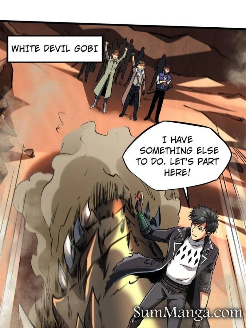 Read Super Gene Manga Online