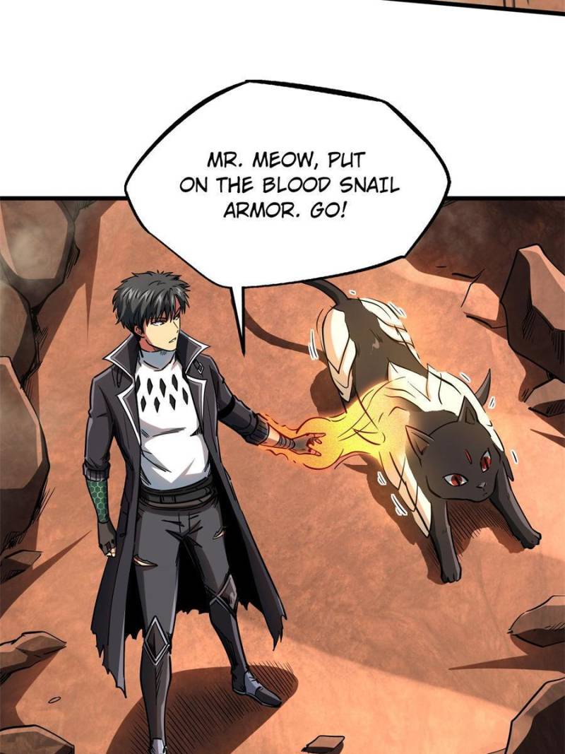 Read Super Gene Manga Online