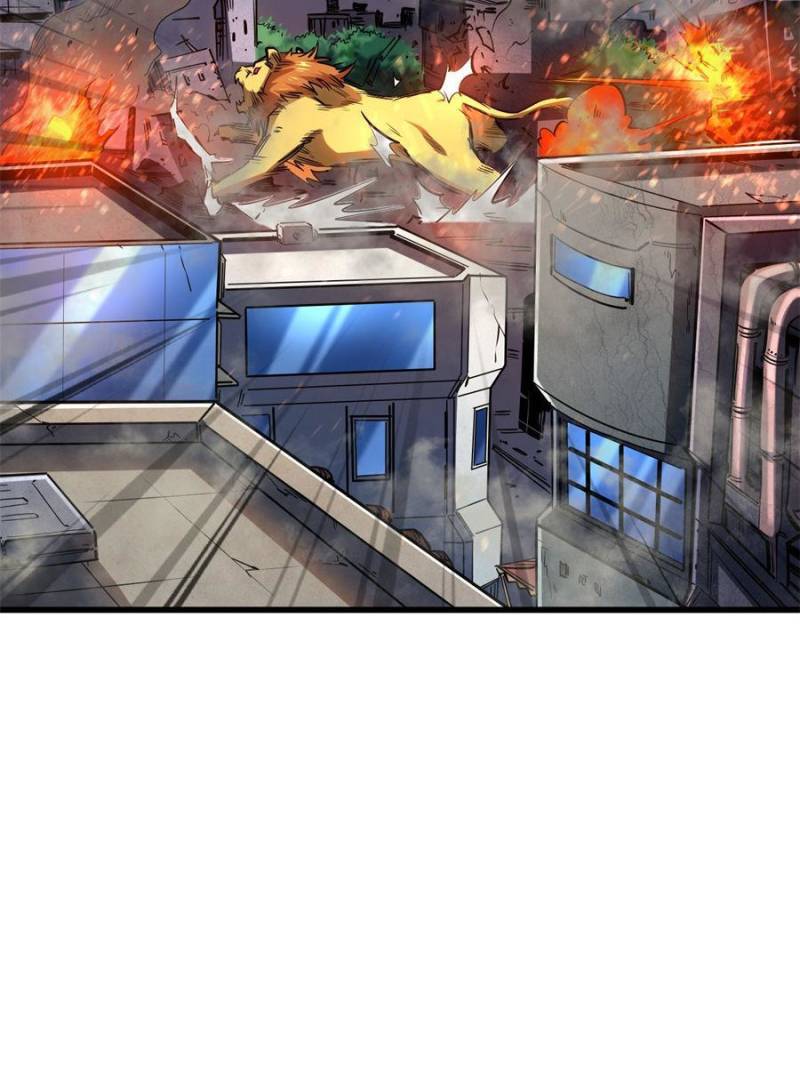 Read Super Gene Manga Online