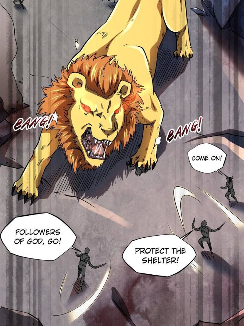 Read Super Gene Manga Online