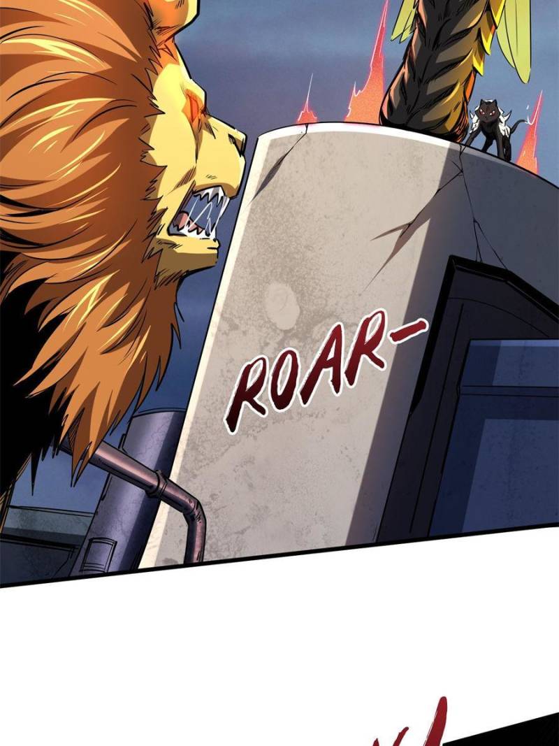 Read Super Gene Manga Online
