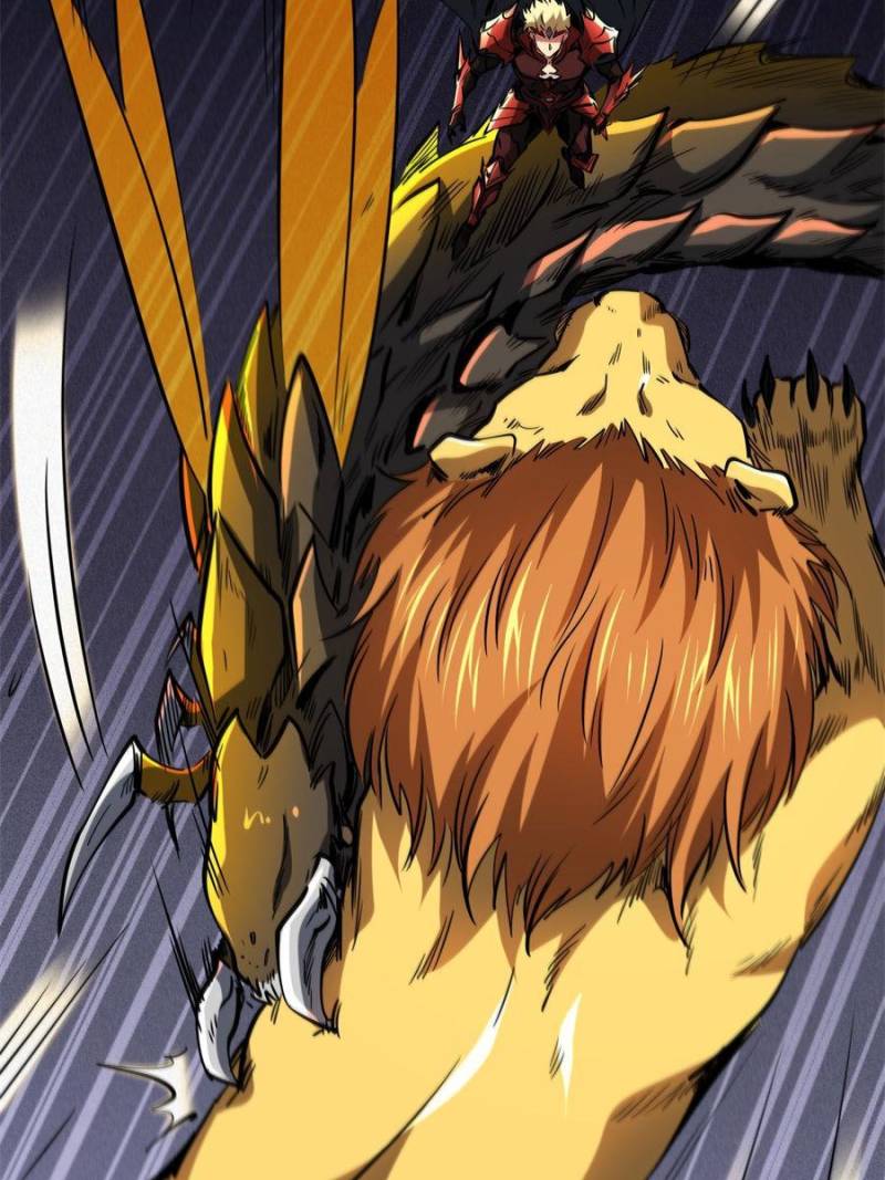 Read Super Gene Manga Online