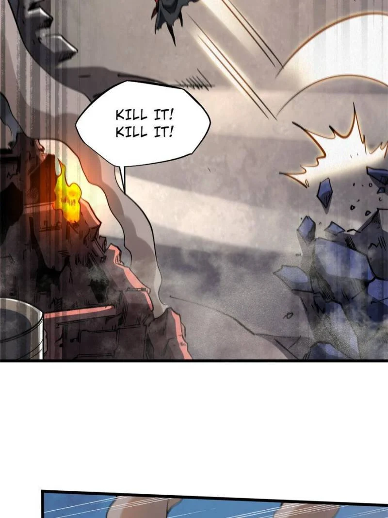 Read Super Gene Manga Online