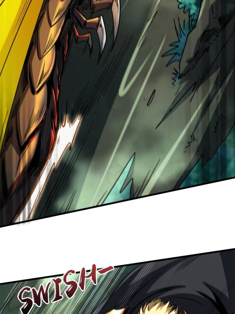 Read Super Gene Manga Online