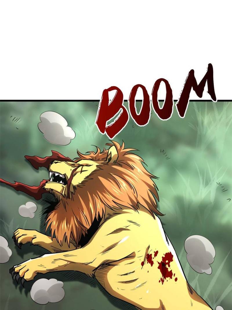 Read Super Gene Manga Online
