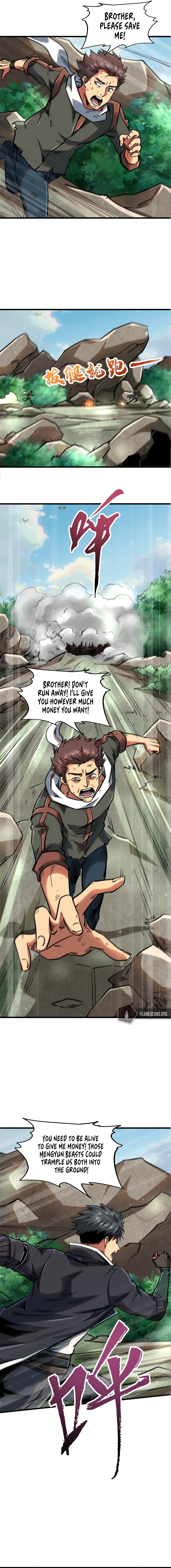 Read Super Gene Manga Online