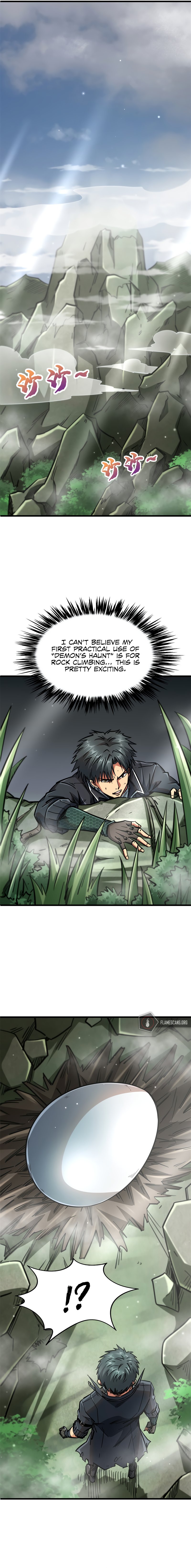 Read Super Gene Manga Online