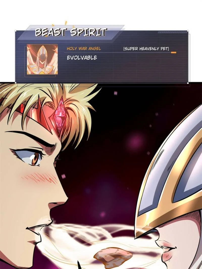 Read Super Gene Manga Online