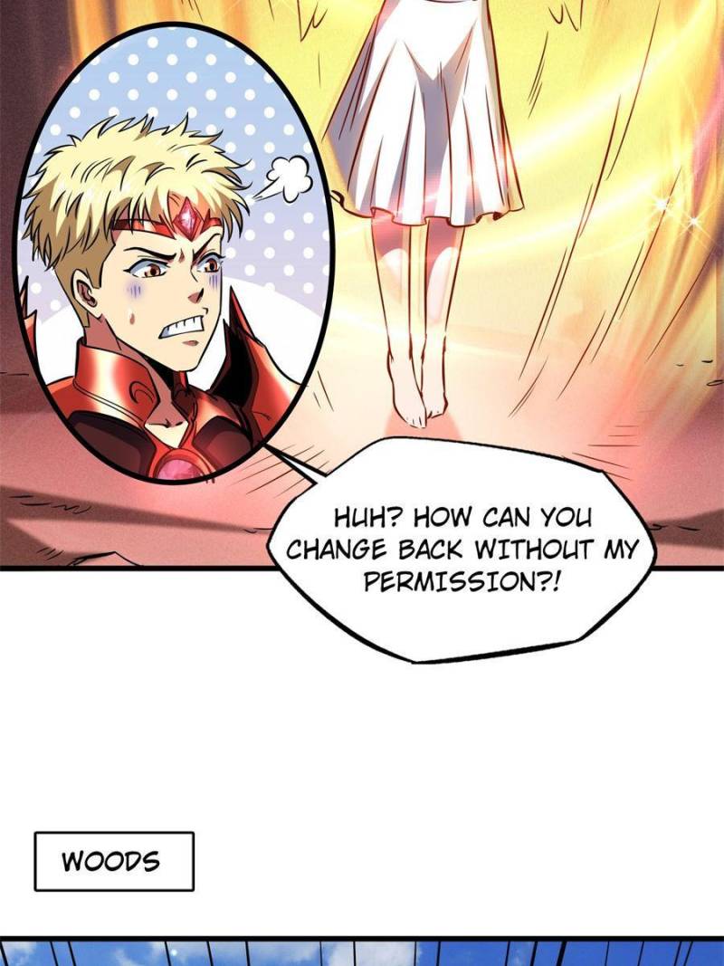Read Super Gene Manga Online