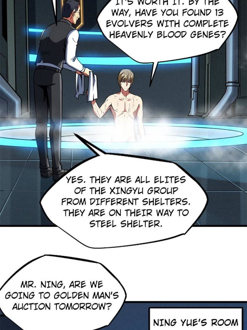 Read Super Gene Manga Online
