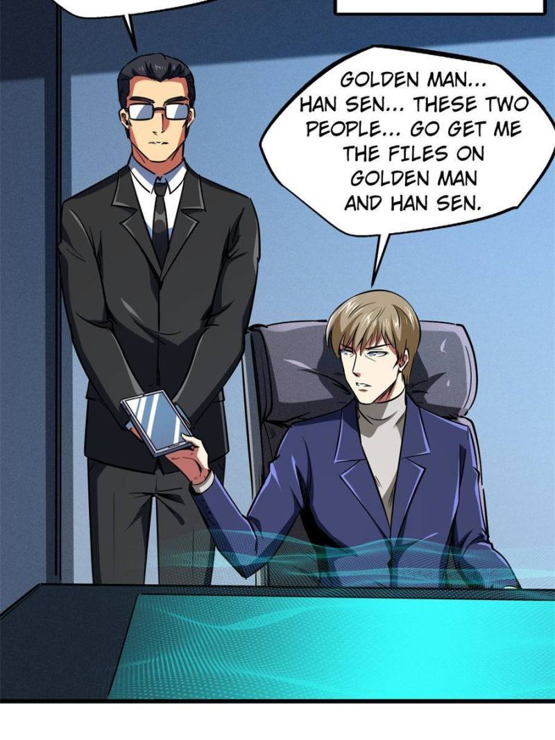 Read Super Gene Manga Online